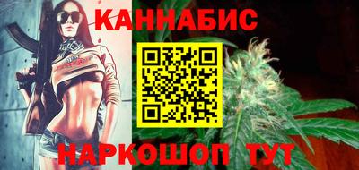 дживик Волжский
