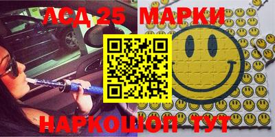 дживик Волжский