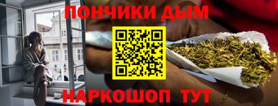мдпв Волгодонск