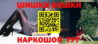 мдпв Волжск