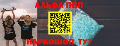 мдпв Волжск