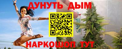 дживик Волжский