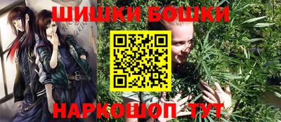 MDMA Premium VHQ Беслан