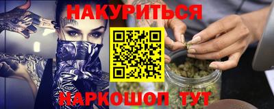 дживик Волжский