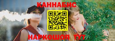 дживик Волжский