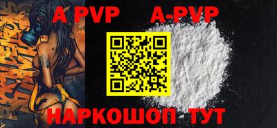 MDMA Premium VHQ Беслан