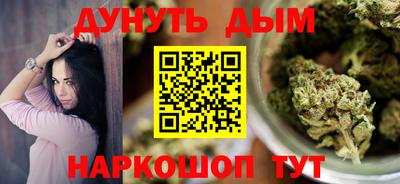 мдпв Волжск