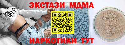 дживик Волжский