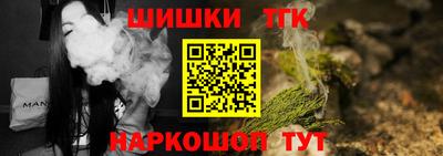 мдпв Волжск