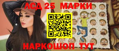 мдпв Волжск