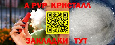 MDMA Premium VHQ Беслан