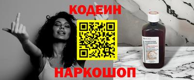 MDMA Premium VHQ Беслан