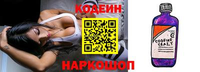 MDMA Premium VHQ Беслан