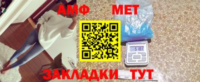 MDMA Premium VHQ Беслан