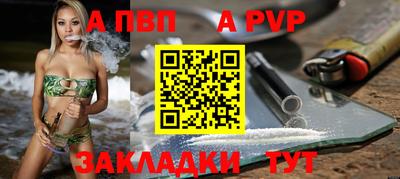 мдпв Волгодонск