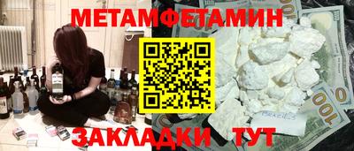 MDMA Premium VHQ Беслан