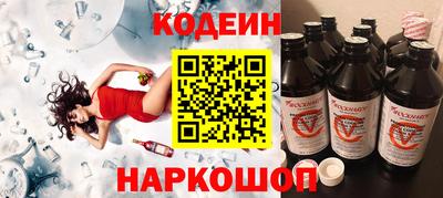 мдпв Волгодонск