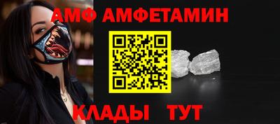 MDMA Premium VHQ Беслан