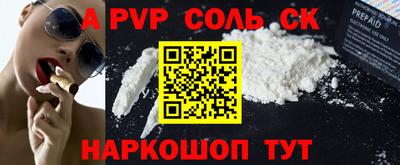 MDMA Premium VHQ Беслан