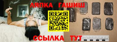 мдпв Волгодонск