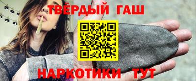 MDMA Premium VHQ Беслан