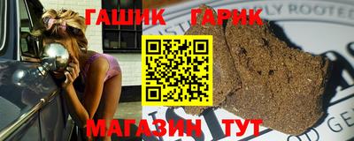дживик Волжский