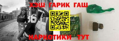 дживик Волжский