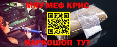 дживик Волжский