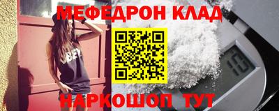 MDMA Premium VHQ Беслан