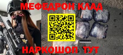 мдпв Волгодонск