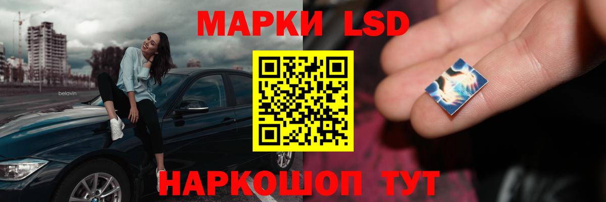 АМФЕТАМИН Томск