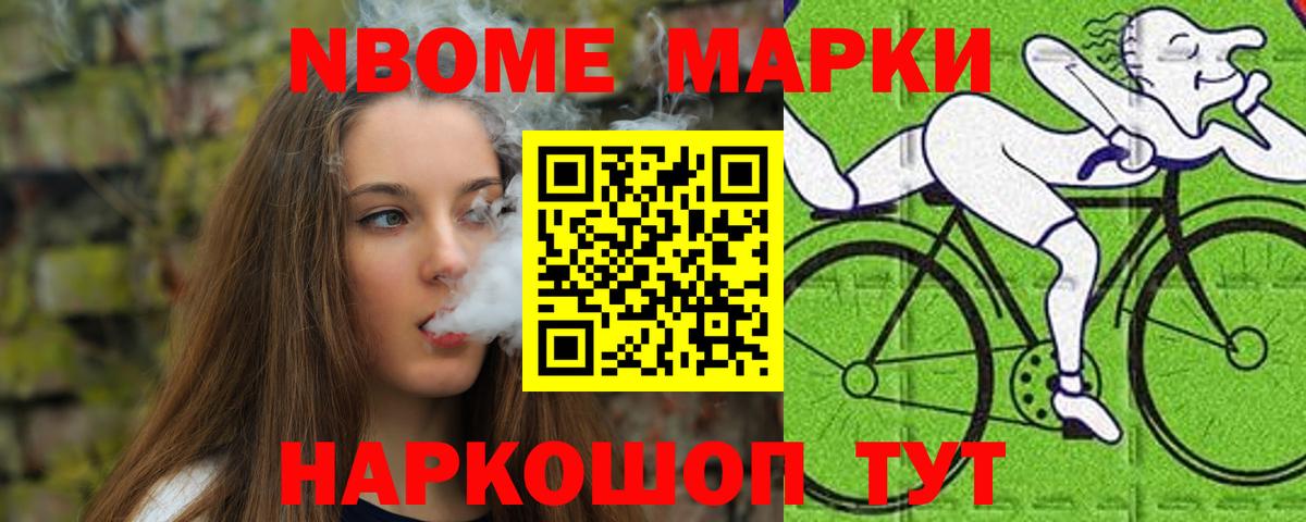 Лсд 25 экстази кислота  LSD-25 экстази кислота  Томск  Вход с VPN 