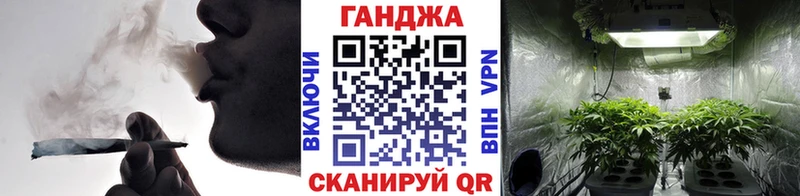 Бошки марихуана марихуана  Томск 